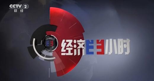 昨晚8点，EBpay在全国电视上刷屏了